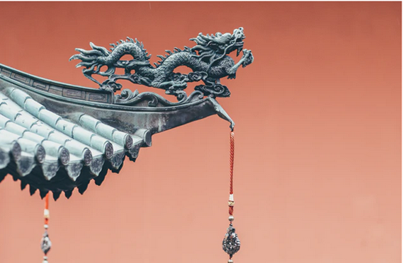 China dual circulation