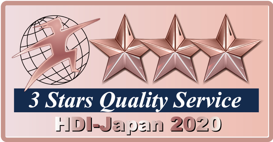 HDI-Japan 2020 3 Stars Quality Service